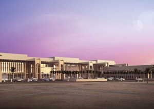 Mesaieed_2-300×214
